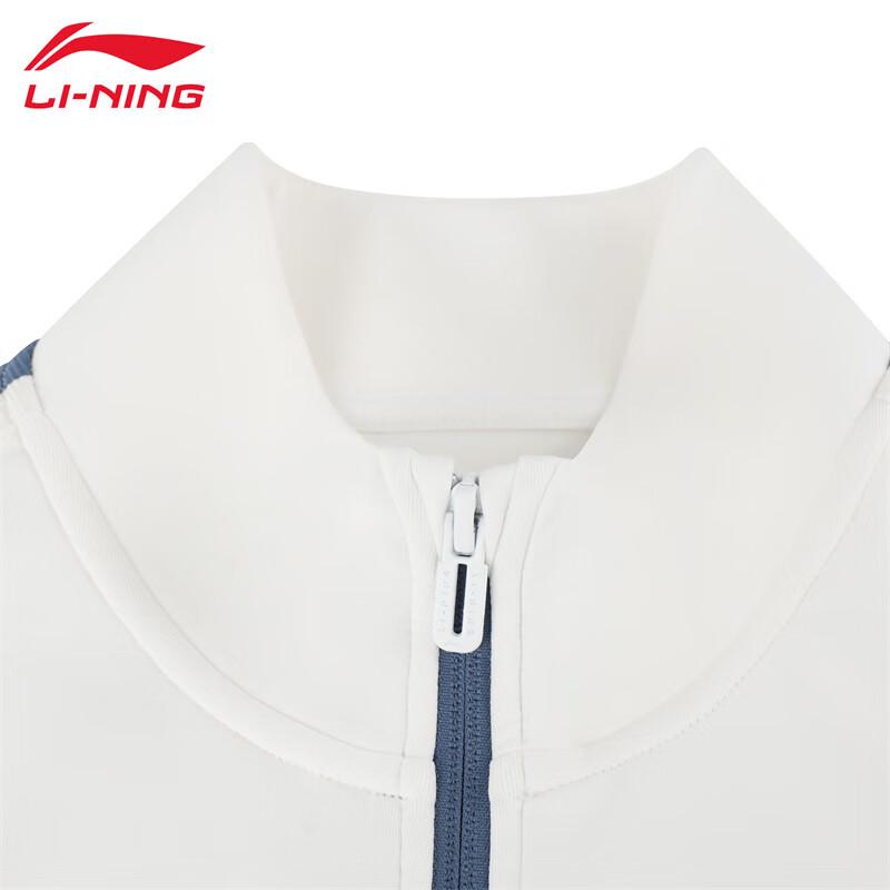 Li-Ning Men's UA71 Stand-Collar Cardigan Sweatshirt