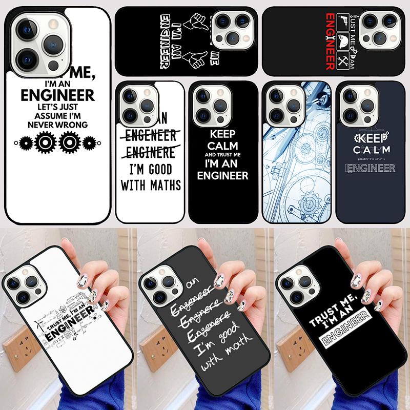 I M An Engineer I M Good At Maths Phone Case Back Cover for iPhone 17 Air 16 15 14 13 11 12 Pro Max Plus Coque