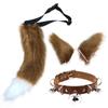 Simulated Plush Animal Ear Halloween Set Animal Tail Jewelry Cos Fox Ear Hair Clip Diffuse Exhibition Props Accessories