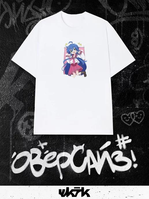 Lucky Star oversized T-shirt 2XL