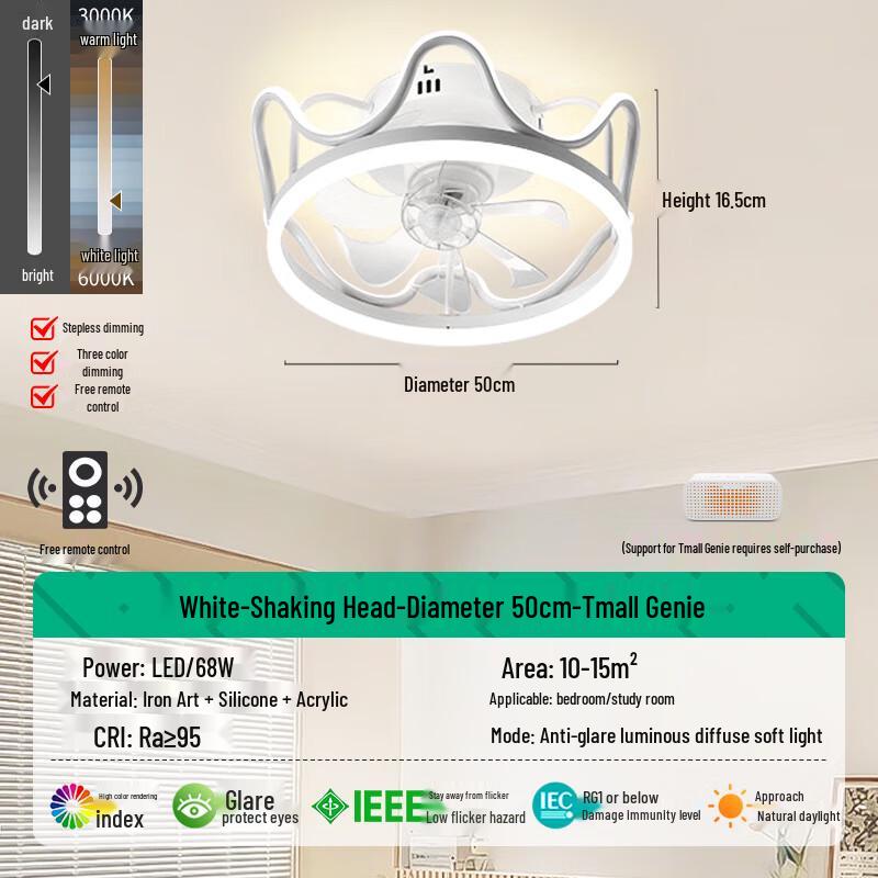 Modern Bedroom Ceiling Fan Light