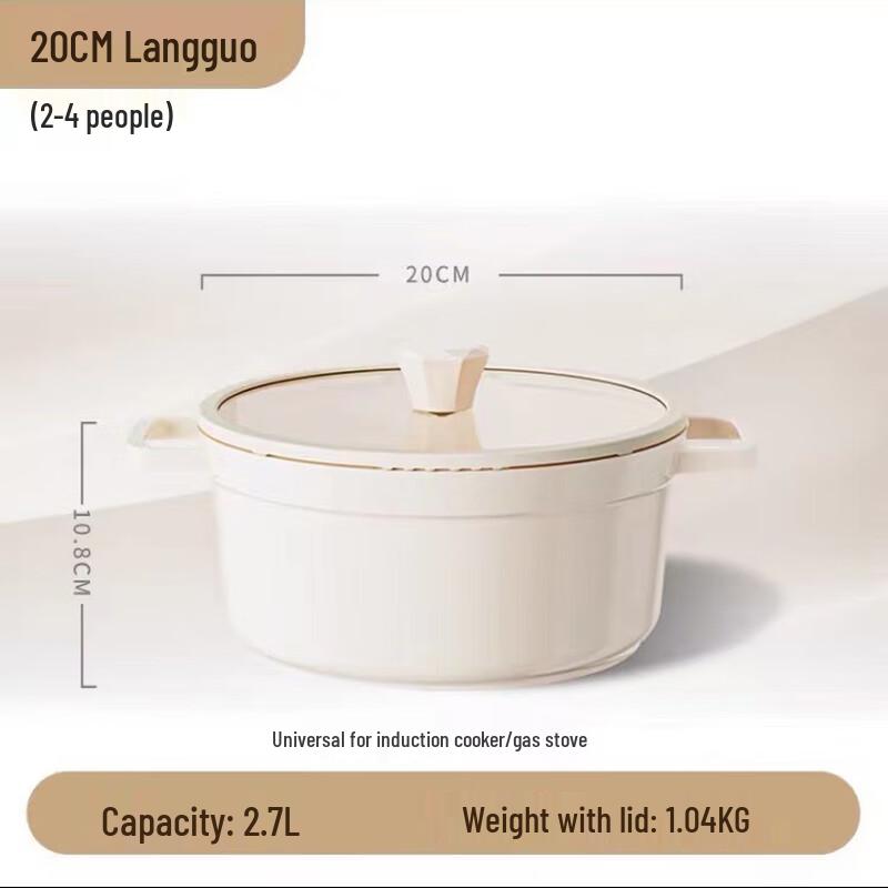 Shengye Cast Ceramic Enamel Pot
