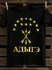jak na zdjęciu