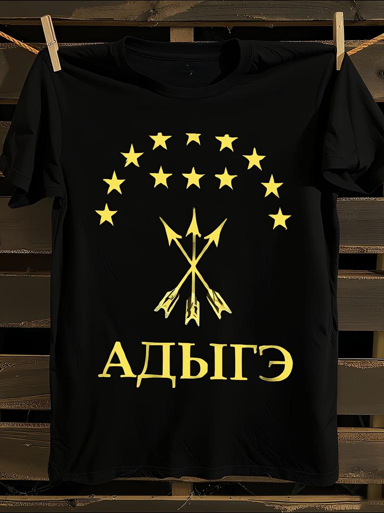 Adygea Flag Circassian Pride Tshirt