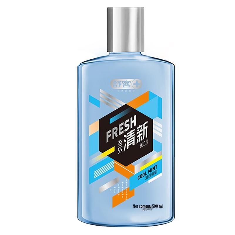 

Saky Professional Cool Mint Mouthwash