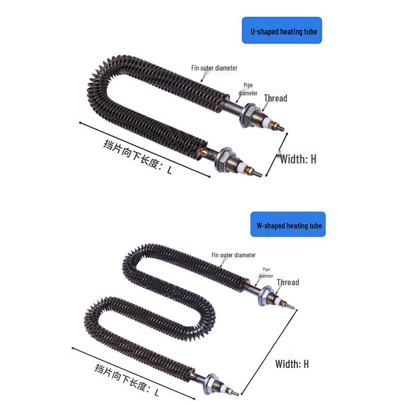 Finned Electric Heating Tube