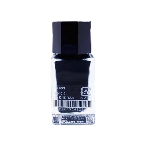 PILOT fountain pen water-based ink color drop/iroshizuku mini bottle 15ml [bamboo charcoal] INK15TAK