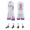 LIEYAO Men's Quick-Dry Basketball Uniform Set
