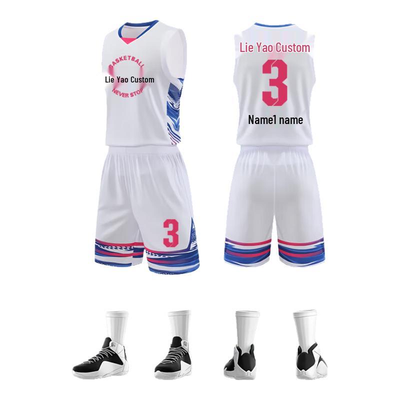 LIEYAO Men's Quick-Dry Basketball Uniform Set