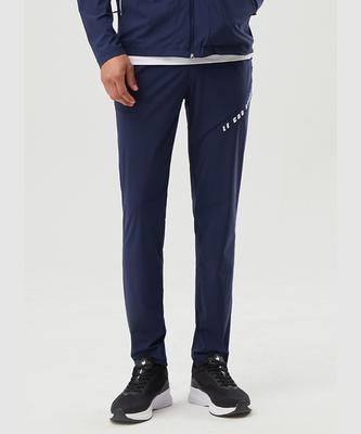 LECOQ Aga Uni Lightweight Tricot Straight Pants Navy (Qp223Gfp45)