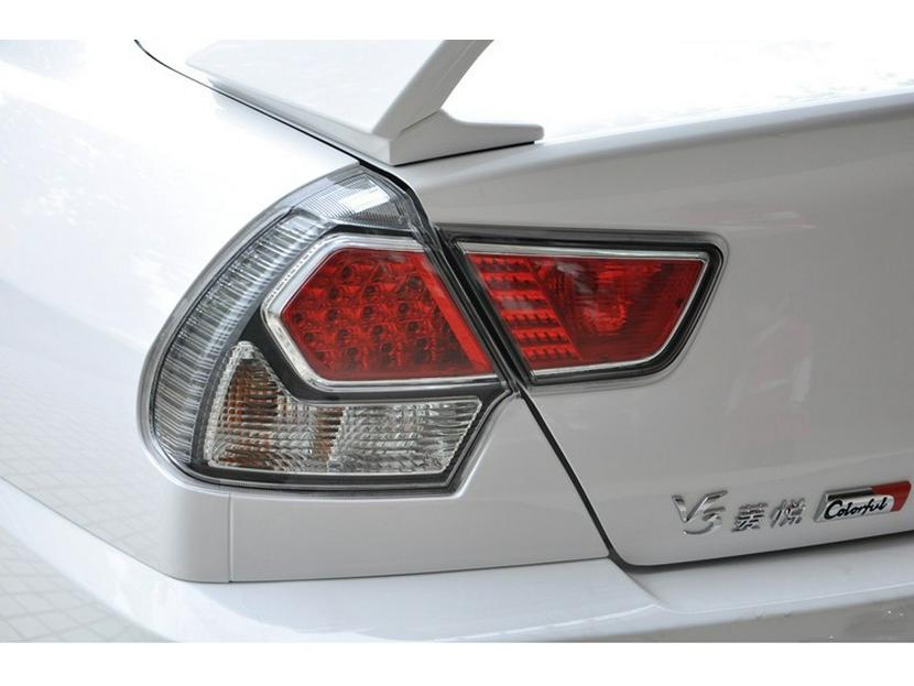 Compatibil cu Southeast Lingyue V3 2012-2014 Stop spate semi-asamblat