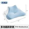 Multi-functional Prone Pillow