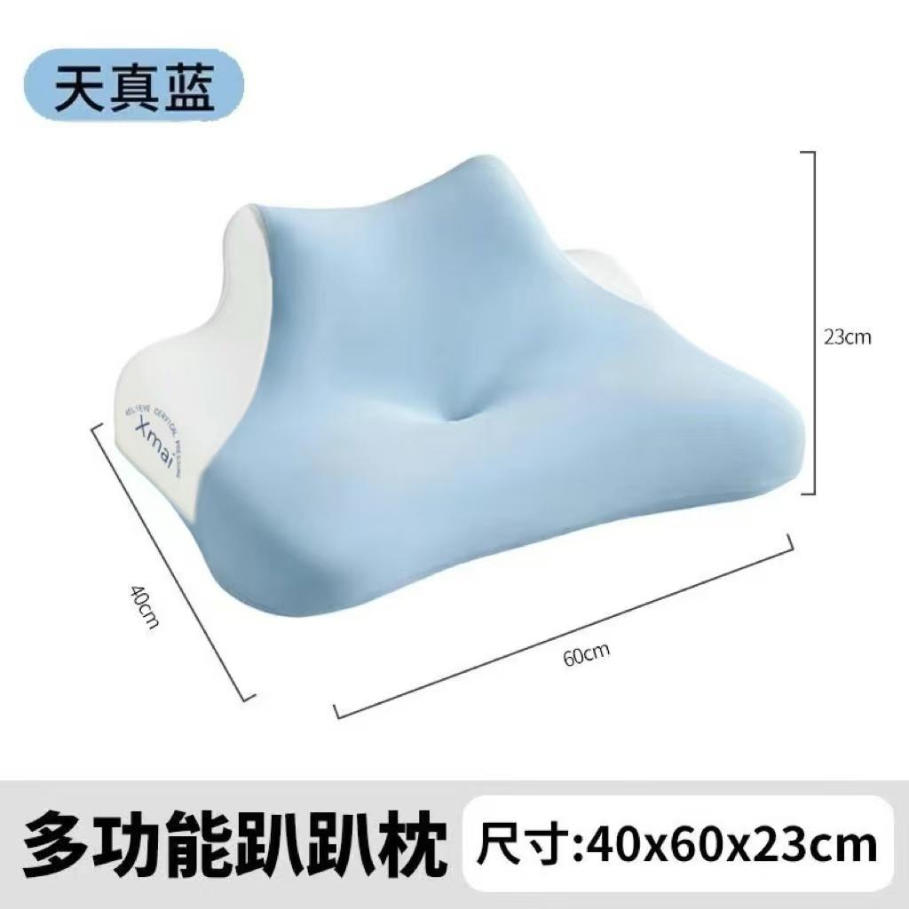 Multi-functional Prone Pillow