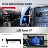 Roewe iMAX8/i5/iE5 Wireless Charging Car Phone Holder & Navigation Accessory