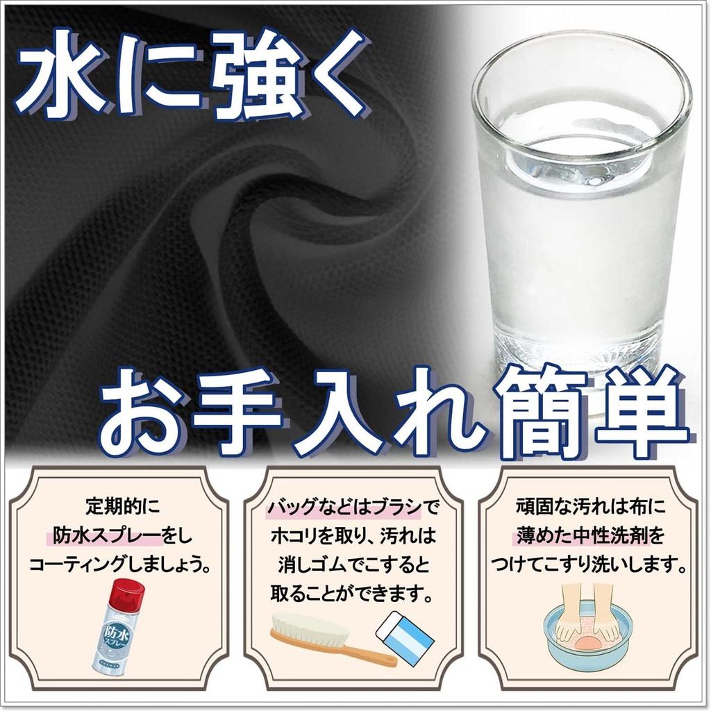 moonfarm Black 11 Polyester Canvas Fabric 1m 2m X Width 145cm Canvas Cloth No. - Approx. (1m)