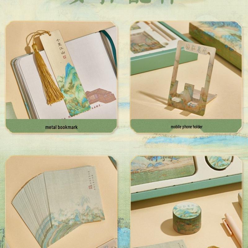 A Thousand Li of Rivers and Mountains Notebook Set: Chinese Style Journal Inspired by the Forbidden City