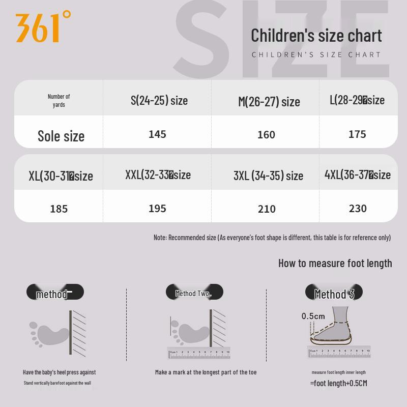 361° Kids' Aqua Water Shoes