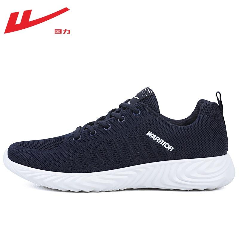 

Men s shoes sneakers men s new spring black sneakers lightweight soft-soled running shoes men s 44 темно-синий