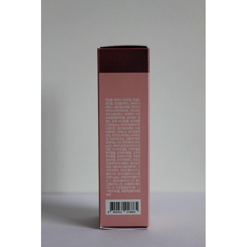 MacQueen New York MQNY Collagen Vita Wrinkle Multi Balm 10g, Sealed