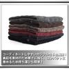 WHITE FANG Knit Perfect for Fall and CA295 Men's Cap, Casual, Stylish, Fleece-Lined, Winter, (04 Brown)