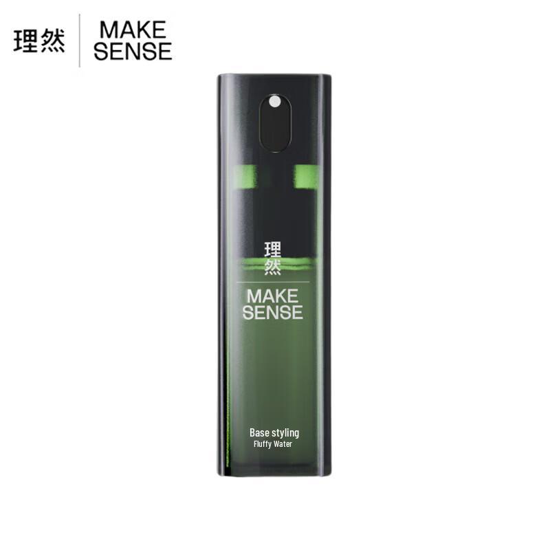 Liran Hair Volumizing & Styling Spray