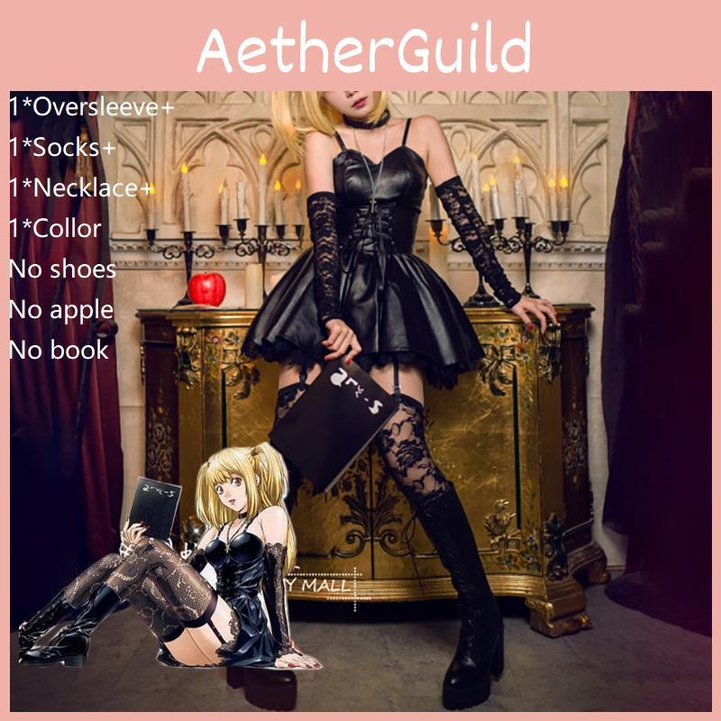 Stunning Death Note Misa Amane Imitation Dress For Women Cosplay Halloween Outfit