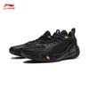 Li-Ning D'Angelo Russell 1 (DLO1) Men's Basketball Shoes