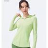 Women's Slim-Fit UV Protection Jacket