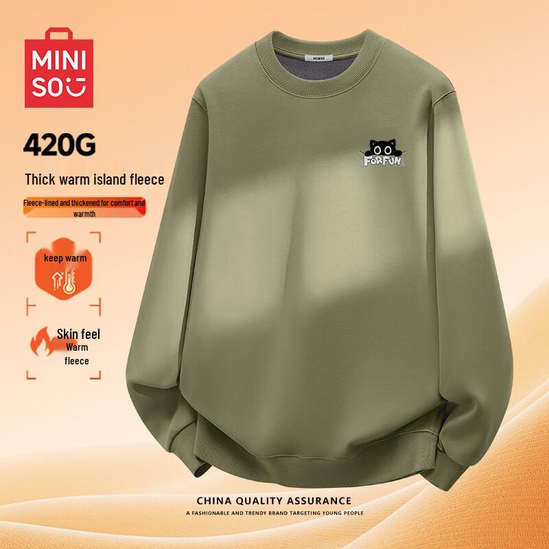 MINISO Herr Rundhals Pullover Sweatshirt