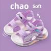 Summer Kids Beach Shoes Pvc Soft Sole Non Slip Toddler Sandals For Girls Boys