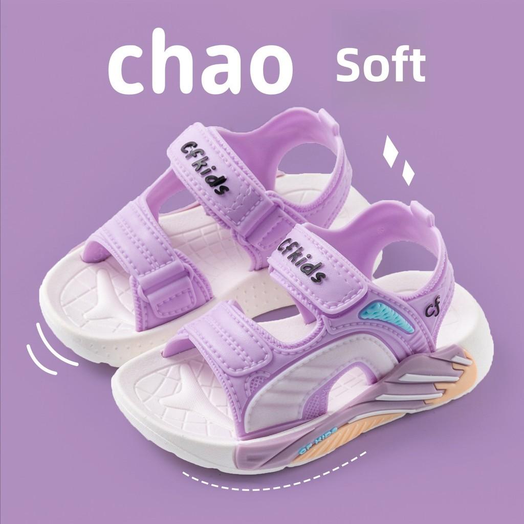 Summer Kids Beach Shoes Pvc Soft Sole Non Slip Toddler Sandals For Girls Boys