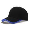 New Baseball Cap With Cotton Brim And Color Blocking Work Caps Outdoor Hats Women Men Unisex Summer