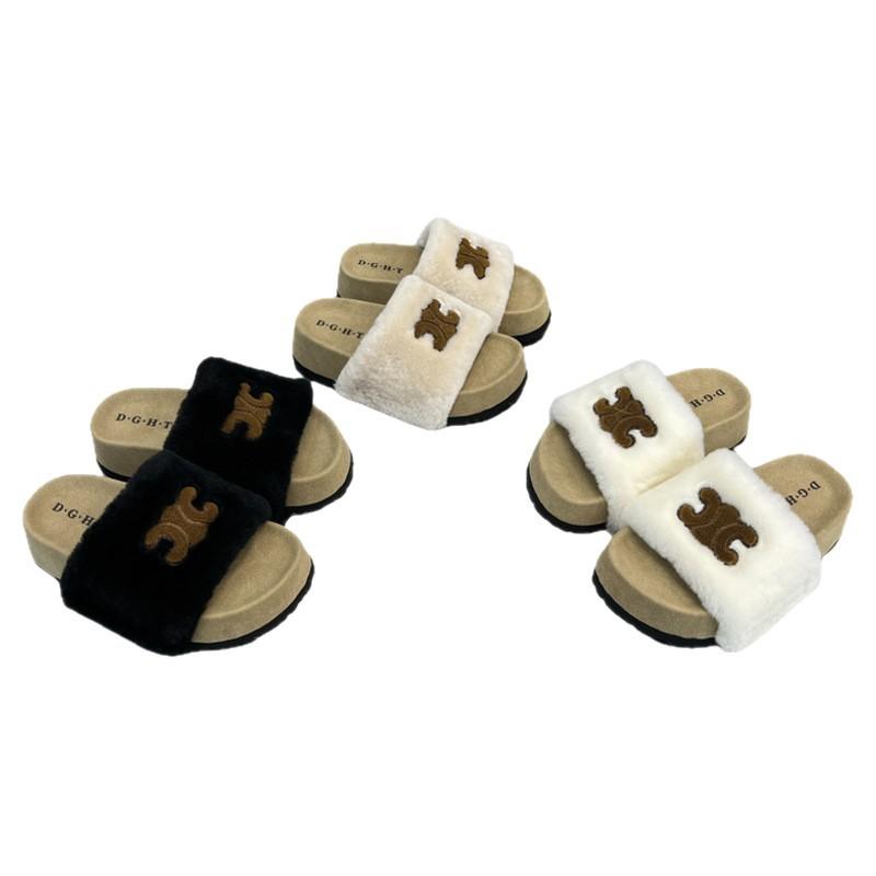 Premium sense fluffy slippers women's wear 2025 autumn and winter new Internet celebrity thick bottom one-word drag fluffy Birkencotton drag