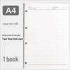 A4 Loose-Leaf Business Notebook with Detachable B5 Leather Cover – Large, Customizable Adult Diary