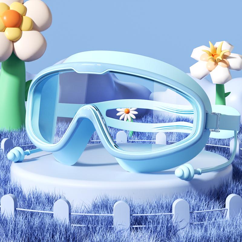 

Детские плавательные очки с большой оправой, линзой HD и защитой от запотевания, водонепроницаемые детские плавательные очки для мальчиков и девочек