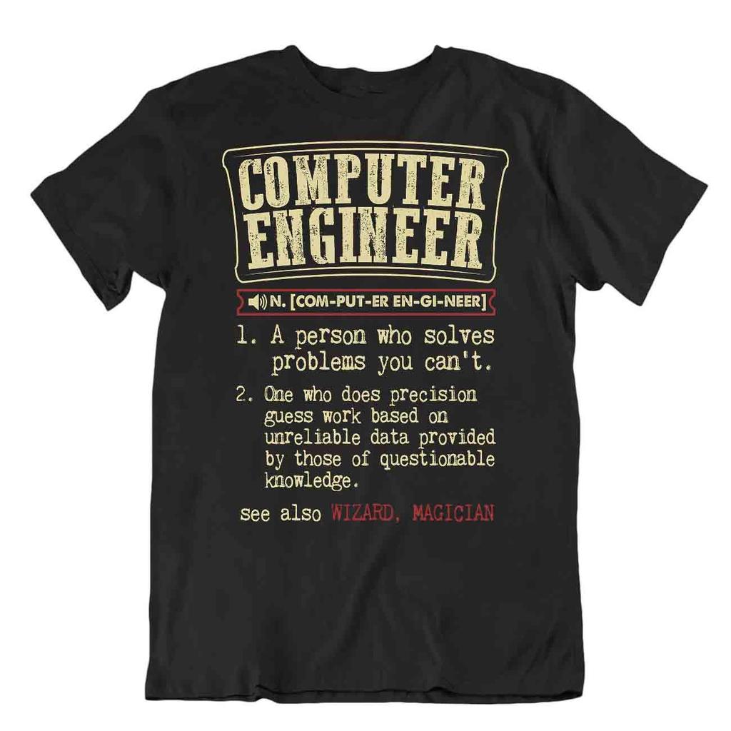 Computer Engineer T Shirt Teacher Joke Shirts Funny Retro