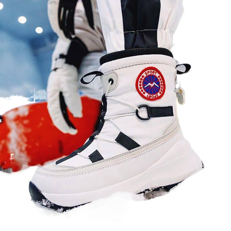 -40° Cold-Proof Women's Cotton Winter Boots: Warm, Short Tube, Thick-Soled, Non-Slip, Waterproof Outdoor Snow Footwear.