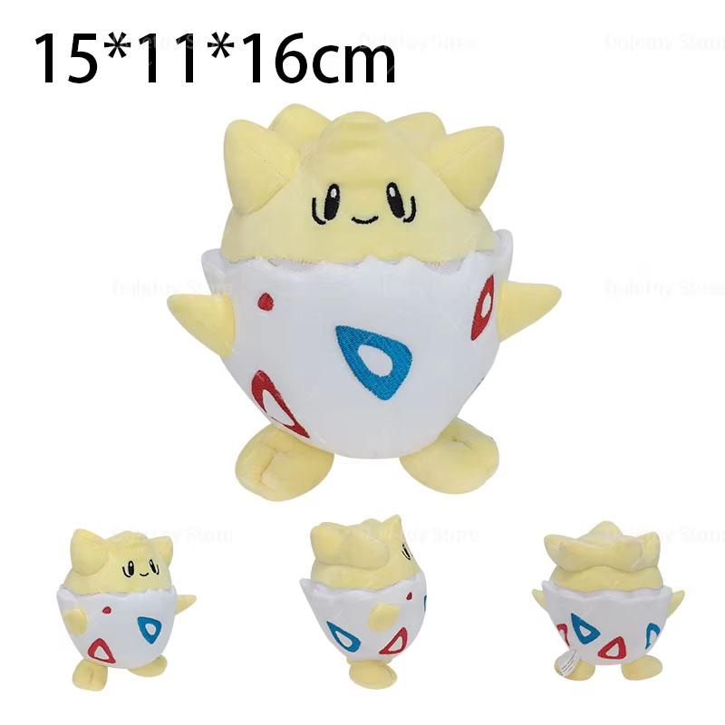 Hot Pokemon Plush Toy Shiny Mega Lucario Alolan Vulpix Togepi Plush Toy Cartoon Vileplume Beedrill Peluche Dolls Kids Gift
