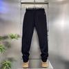 Men's High-end Autumn and Winter New Casual Pants High-end Versatile Slim-fit Straight Business Fashion Men's Pants
