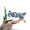 Cartoon Husky Knuffel Sleutelhanger Met Kort Pluche Materiaal Voor Cadeau Geven