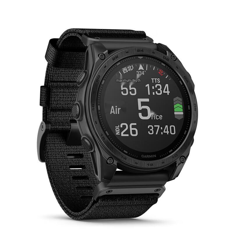 Garmin Tactix 8 MIP Solar Tactical GPS Watch (51mm) (CN version)