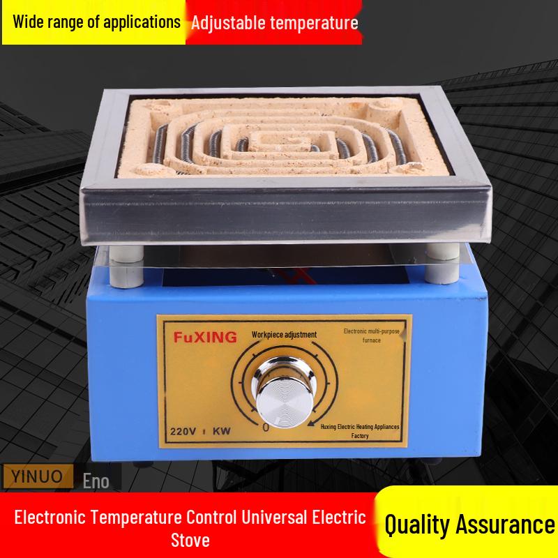 Fuxing Multipurpose Adjustable Temperature Electric Stove, 1000W-2000W Heating Wire