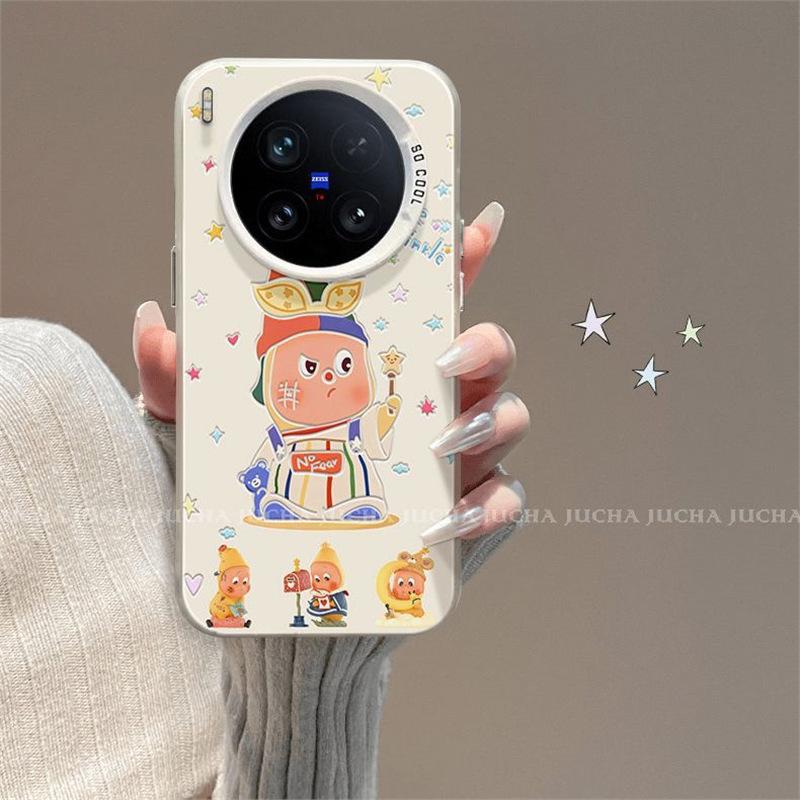 Applicable To Vivox111promini Mobile Phone Case with Bracket VIVOx111 Anti-drop 11 Magic Wand Star Person