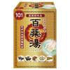 UYEKI (Amazon.co.jp Exclusive) Hyakuyakuyu Medicinal Bath Additives, 5 Herbal Remedies + Sodium Bicarbonate, 30g X 10 Packets