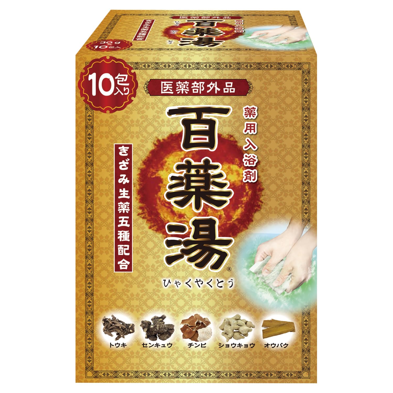 

UYEKI (Amazon.co.jp Exclusive) Hyakuyakuyu Medicinal Bath Additives, 5 Herbal Remedies + Sodium Bicarbonate, 30g x 10 Packets