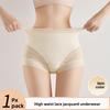 Belly Contracting Postpartum Body Shaper Shapewear Butt Lifter Underpants Thin Lace Panties  Women