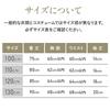 [monoii] Rapunzel Dress, Cosplay, Kids' Princess Costume, Halloween Costume for Girls (120cm, Type A) D208
