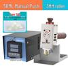 Compact Hand-Push Hot Melt Glue Roller Applicator for Paper Boxes