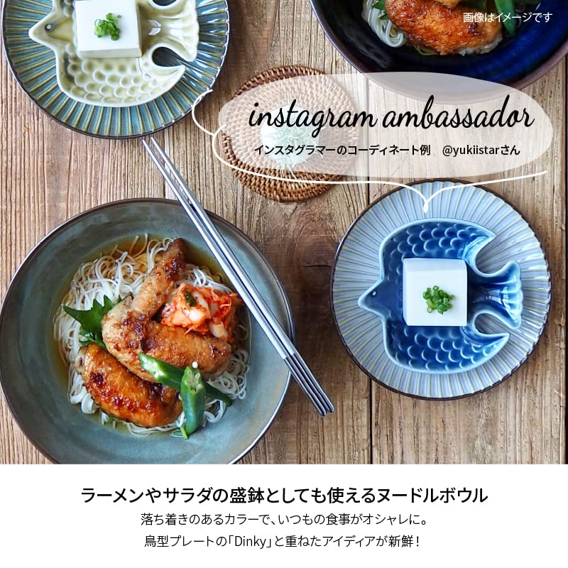 Minoru Keramika Mino Ware Kiln SENDAN Nudle Bowl Navy