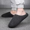 Cotton Slippers Winter Large Size Home Thermal Cotton Shoes Couple Indoor and Outdoor Wear Cotton Mop